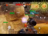 《方寸对决》牛家村药王谷令牌位置一览